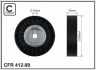 <strong>Ролик натяжний CAFFARO 412-99 (фото 1)</strong>