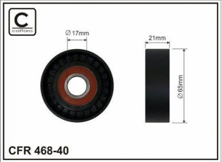 65x17x21 Ролік поліклинового паска BMW 3(E46)/5(E60) 2.5/3.0D 03- CAFFARO 468-40 (фото 1)