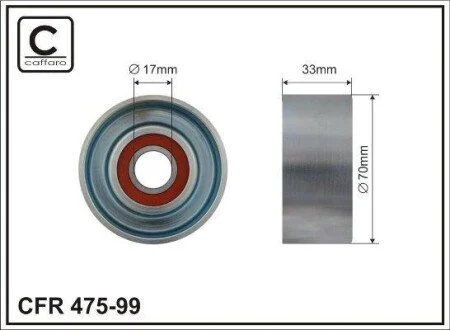 Ролик паска NISSAN / INFINITI для Nissan CAFFARO 47599 фото товару
