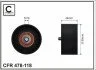 <strong>Ролик натяжного механізму поліклинового ремня mercedes actros/mp2/mp3 om541.920-om542.962 04.96- 80x MERCEDES CAFFARO 478118 (фото 1)</strong>