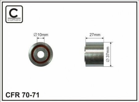 Ролик Пасу поліклинового 1.9d (-ac) CAFFARO 70-71