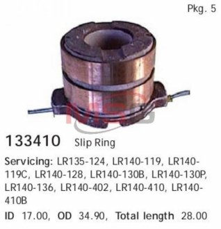 Коллектор генератора CARGO 133410 фото товара