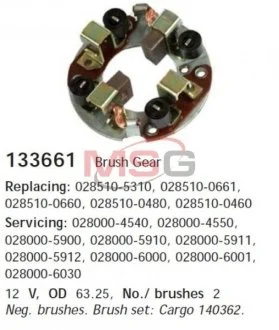 Щіткотримач стартера для Toyota CARGO 133661 фото товару