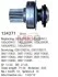 <strong>Бендікс стартера CARGO 134371 (фото 1)</strong>