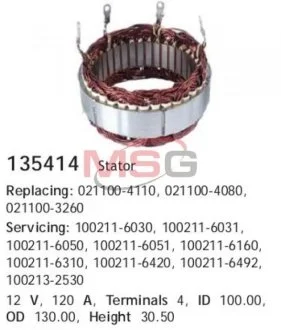 Обмотка генератора для Toyota, Fiat CARGO 135414 фото товару