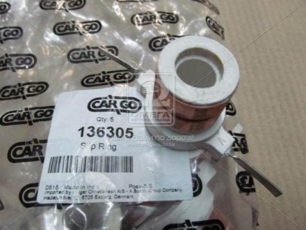 Коллектор генератора CARGO 136305 (фото 1)