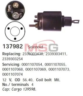 Реле втягуюче стартера для Audi, Volkswagen, Skoda CARGO 137982 фото товару