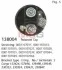 <strong>Кришка втягуючого реле CARGO 138004 (фото 1)</strong>