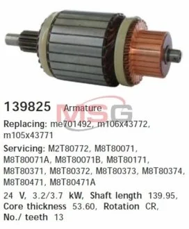 Якір стартера для CARGO 139825 фото товару