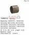 <strong>Втулка металева CARGO 140012 (фото 1)</strong>