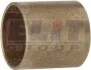 <strong>Втулка металева CARGO 140467 (фото 1)</strong>