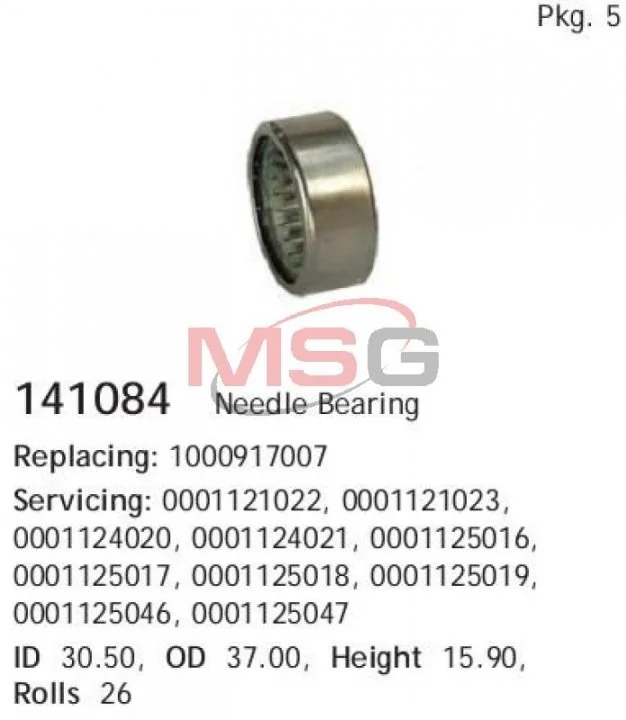 <strong>Подшипник игольчатый CARGO 141084 (фото 1)</strong>
