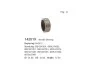 <strong>Подшипник игольчатый CARGO 142019 (фото 2)</strong>