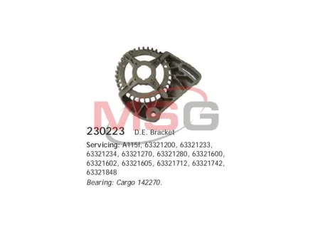 Кришка генератора для CARGO 230223 фото товару