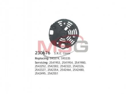 Кришка генератора для CARGO 230676 фото товару