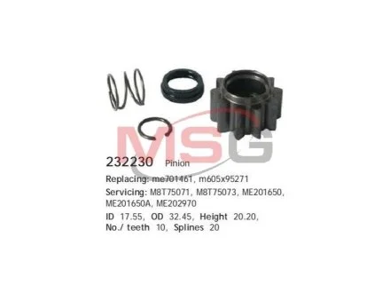 Шестерня бендікса стартера для Mitsubishi, Ford, Mazda, Hyundai, Suzuki CARGO 232230 фото товару