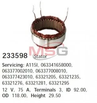 Обмотка генератора для Ford, Mazda CARGO 233598 фото товару