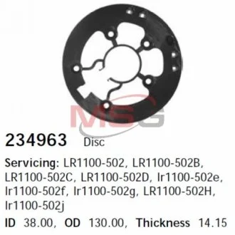 Крышка генератора для CARGO 234963 фото товара