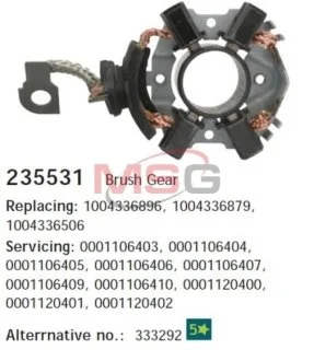 Щіткотримач стартера для Volkswagen, Seat, Skoda, Audi CARGO 235531 фото товару