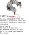<strong>Выпрямитель диодный CARGO 237613 (фото 1)</strong>