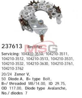 Випрямляч діодний для Ford, Volvo, Mazda CARGO 237613 фото товару