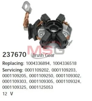 Щіткотримач для Renault, Peugeot, Citroen, Mercedes, Volvo CARGO 237670 фото товару