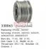 <strong>Муфта генератора CARGO 330063 (фото 1)</strong>