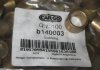 Втулка металева CARGO B140003 (фото 2)