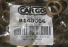 Втулка металева CARGO B140006 (фото 2)
