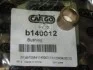 <strong>Втулка металева CARGO B140012 (фото 2)</strong>