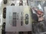 <strong>Комплект щіток CARGO BSX159-1604 (фото 4)</strong>
