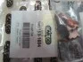 <strong>Комплект щіток CARGO BSX159-1604 (фото 5)</strong>