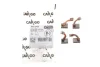 <strong>КОМПЛЕКТ ВУГІЛЬНИХ ЩІТОК CARGO F 032 900 059 (фото 2)</strong>