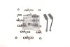 <strong>КОМПЛЕКТ ВУГІЛЬНИХ ЩІТОК CARGO F 032 902 681 (фото 2)</strong>