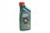 <strong>Моторна олива CASTROL 1502B8 (фото 1)</strong>