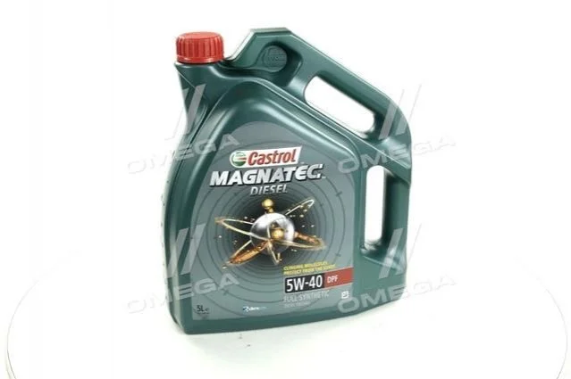<strong>Моторна олива CASTROL 1502BA (фото 1)</strong>
