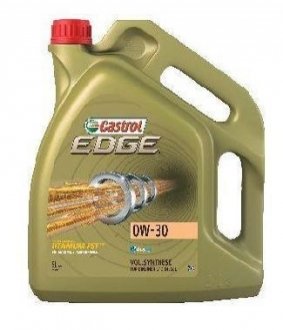 Масло двигателя CASTROL 1533DD фото товара