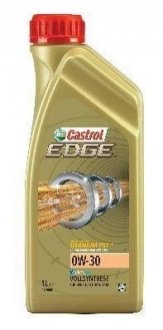 Масло двигателя CASTROL 1533F3 фото товара