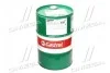 <strong>Моторна олива CASTROL 15665E (фото 1)</strong>