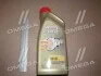 <strong>Олива двигуна CASTROL 15667C (фото 2)</strong>