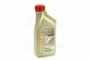 <strong>Олива двигуна CASTROL 156E8B (фото 3)</strong>