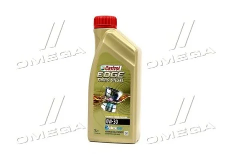 Моторна олива для CASTROL 157E4F фото товару