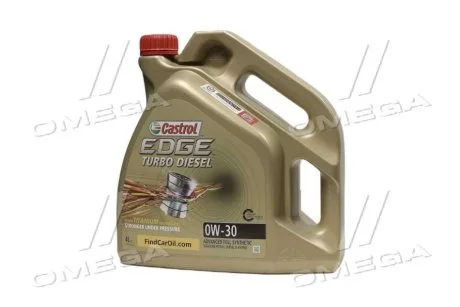 Моторна олива для CASTROL 157E5C фото товару