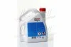 <strong>Антифриз Castrol Radiocool SF / G12+ / концентрат / 3л. / CASTROL 15A3F5 (фото 3)</strong>