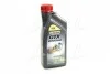 <strong>Масло моторн. Castrol GTX ULTRA CLEAN 10W-40 A3/B4 (Канистра 1л) CASTROL 15A4DE (фото 4)</strong>