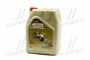 <strong>Олива ДВЗ 10W-40 Castrol VECTON API CI-4, ACEA E4/E7, MAN M 3277, 20л, синт. CASTROL 15BA40 (фото 1)</strong>