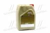 <strong>Олива ДВЗ 10W-40 Castrol VECTON API CI-4, ACEA E4/E7, MAN M 3277, 20л, синт. CASTROL 15BA40 (фото 3)</strong>