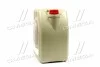 <strong>Олива ДВЗ 10W-40 Castrol VECTON API CI-4, ACEA E4/E7, MAN M 3277, 20л, синт. CASTROL 15BA40 (фото 4)</strong>