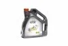 <strong>Олива ДВЗ 5W-30 Castrol GTX ACEA C4, RN 0720, 4л, синт. CASTROL 15C8AD (фото 1)</strong>