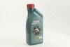 <strong>Моторна олива CASTROL 15C9D0 (фото 1)</strong>